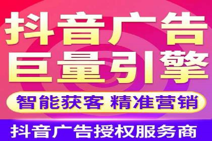 不同企业如何利用竞价端口开户提升业绩